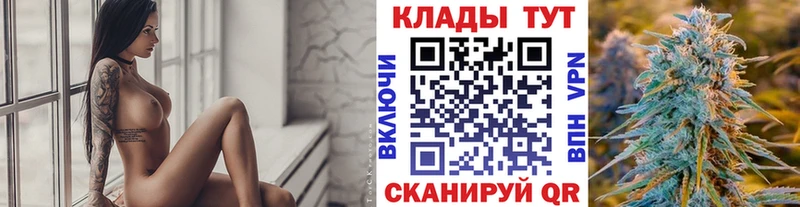 Как найти наркотики Кемь Alpha PVP omg Мефедрон Каннабис ГАШИШ Cocaine АМФ