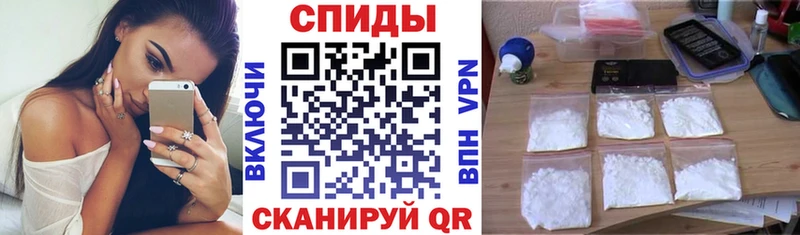 Amphetamine Premium Кемь