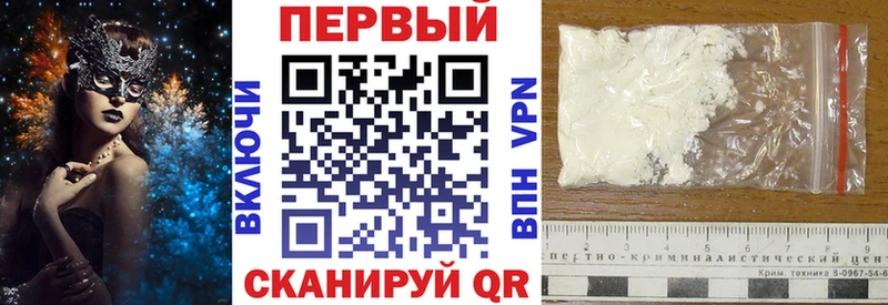 Амфетамин VHQ  сколько стоит  Кемь 