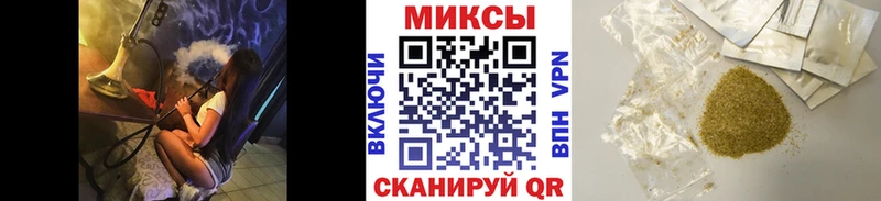 Бутират вода  KRAKEN как войти  Кемь 