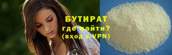 индика Каменск-Шахтинский