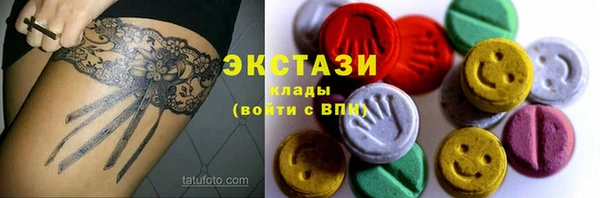 индика Каменск-Шахтинский