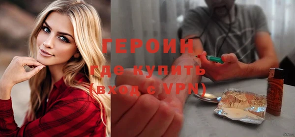 индика Каменск-Шахтинский