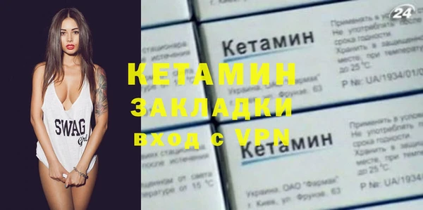 индика Каменск-Шахтинский