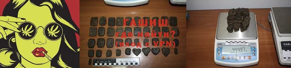 MESCALINE Каменногорск