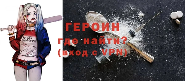MESCALINE Каменногорск