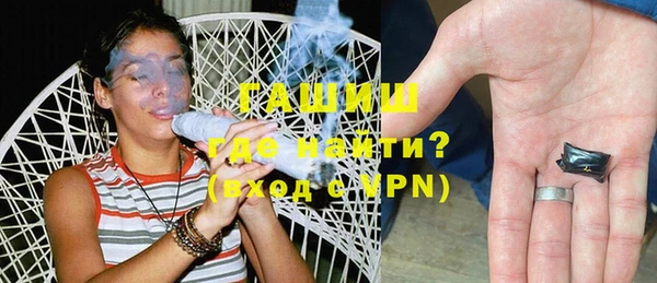 марки lsd Медвежьегорск