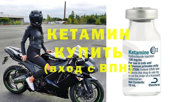 хмурый Мегион