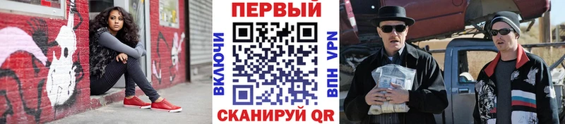 МЕТАМФЕТАМИН витя  блэк спрут зеркало  Кемь  как найти закладки 