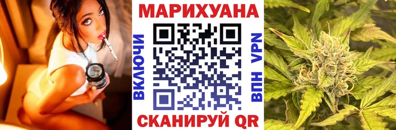 Каннабис SATIVA & INDICA  Кемь 